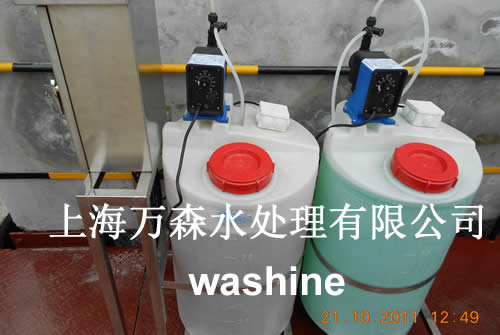 循环水加药装置--上海万森低碳科技有限公司
