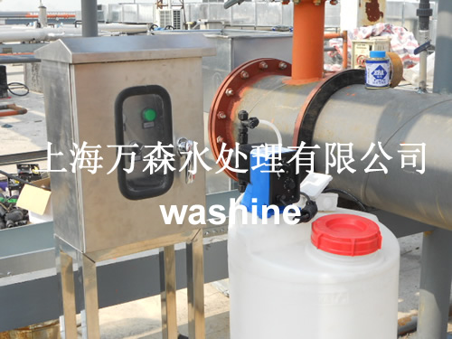 自动加药装置--上海万森低碳科技有限公司