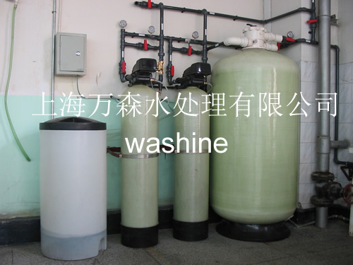 锅炉软化水设备--上海万森低碳科技有限公司