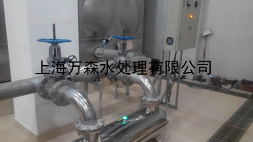 紫外线杀菌器--上海万森低碳科技有限公司