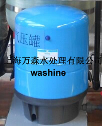压力罐--上海万森低碳科技有限公司