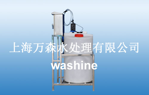 生活饮用水消毒装置--上海万森低碳科技有限公司