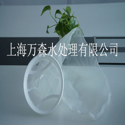 滤袋--上海万森低碳科技有限公司