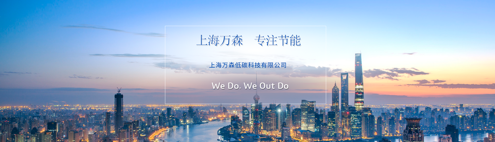 电磁水波处理器生产厂