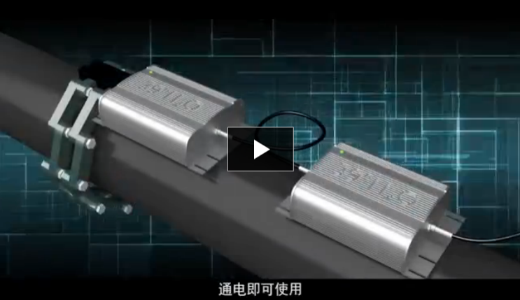 电磁水处理技术--电磁水波处理器--上海万森低碳